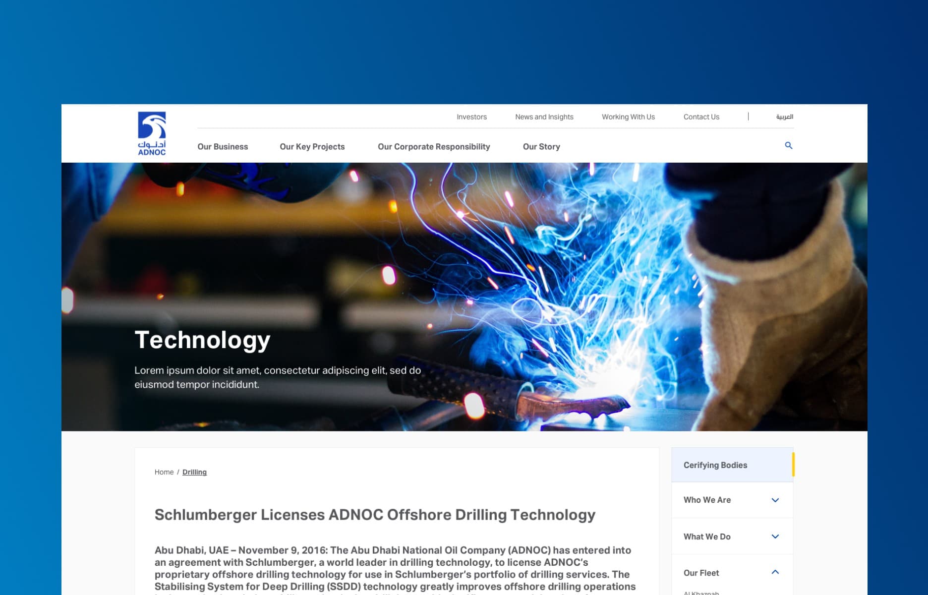 ADNOC - Digital Transformation – design