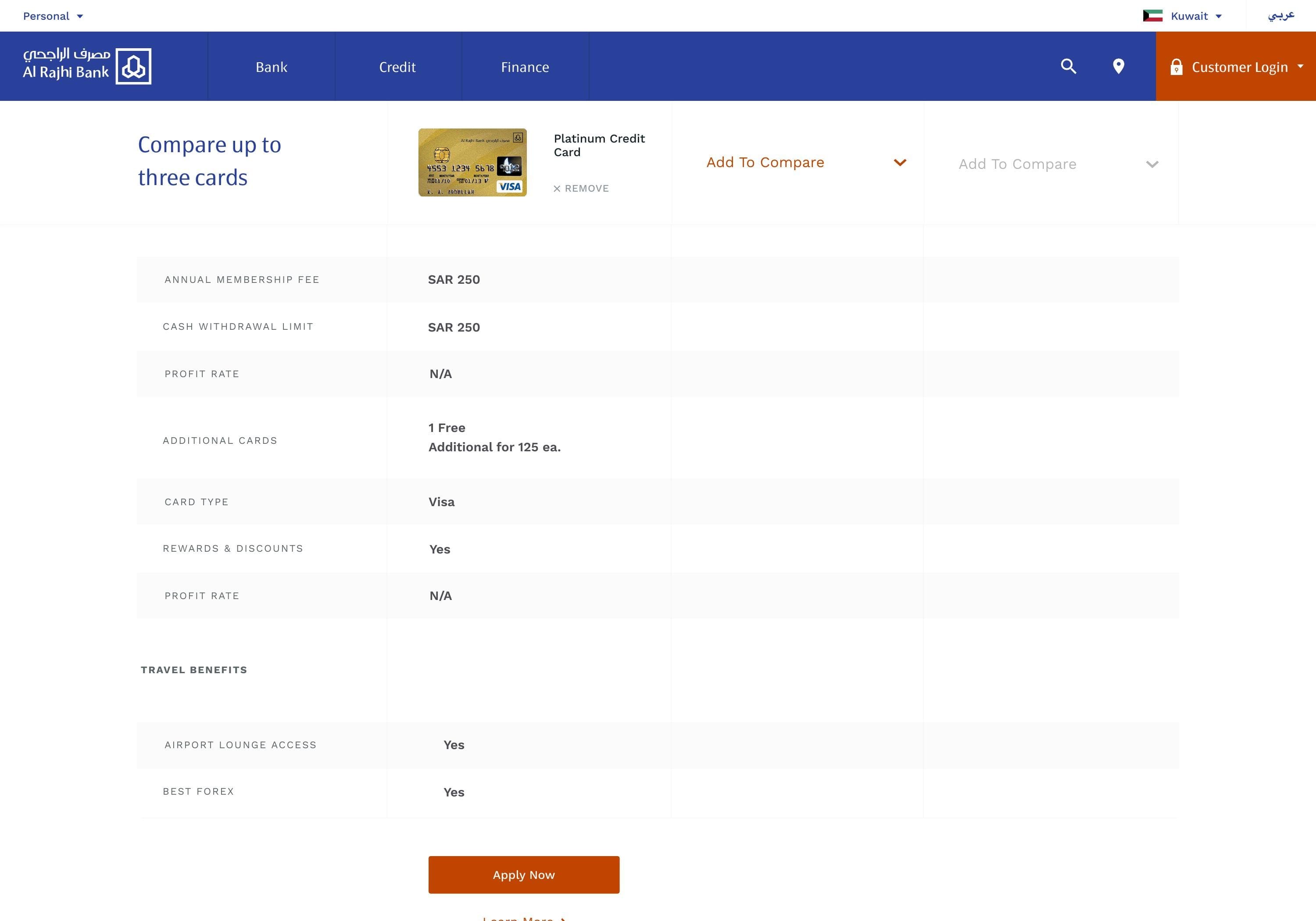 Al Rajhi Bank - Digital Channels (Web & Mobile) – experience