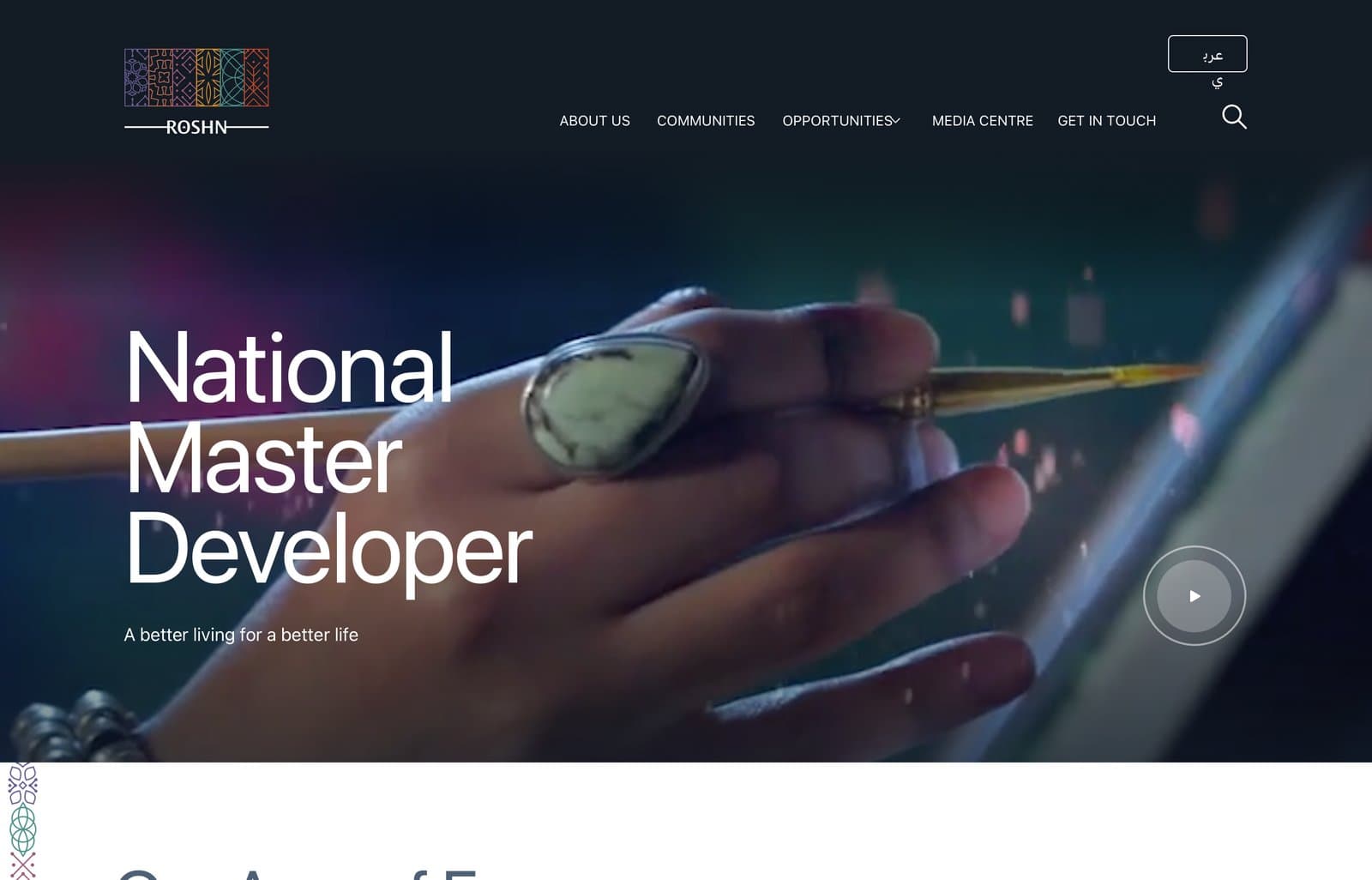 ROSHN - National Master Developer Platform