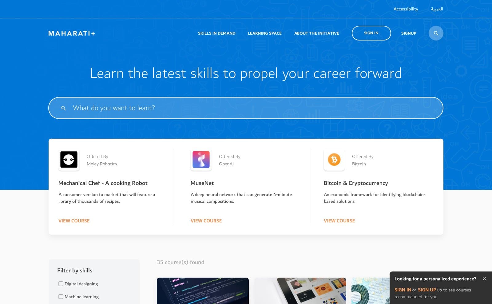 TEC - Dubai Future Skills Program (Maharati+) – problem context