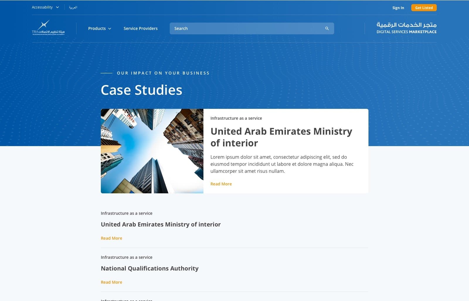TRA - Digital Services Marketplace – experience