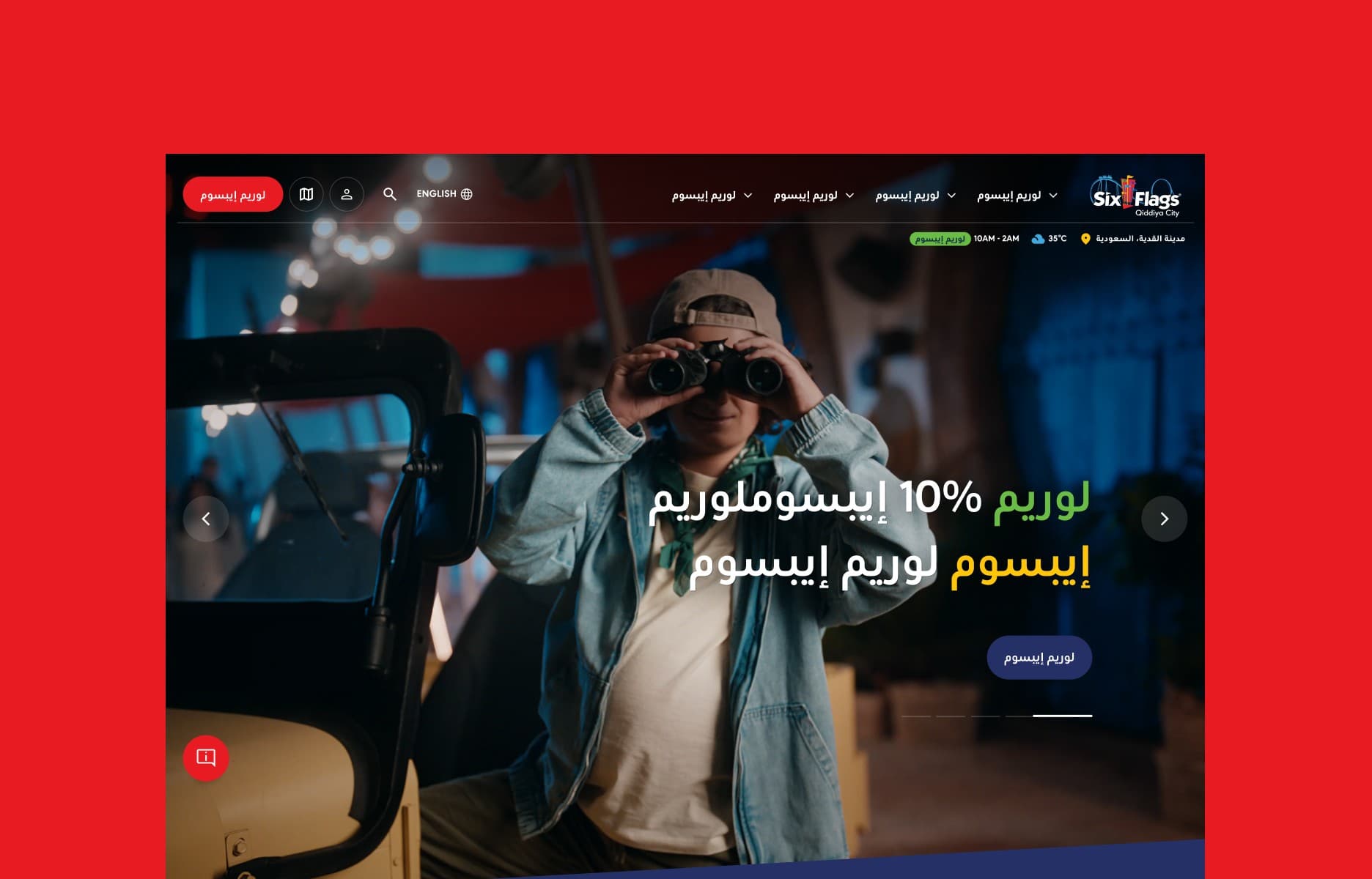 Qiddiya City - Six Flags – outcome